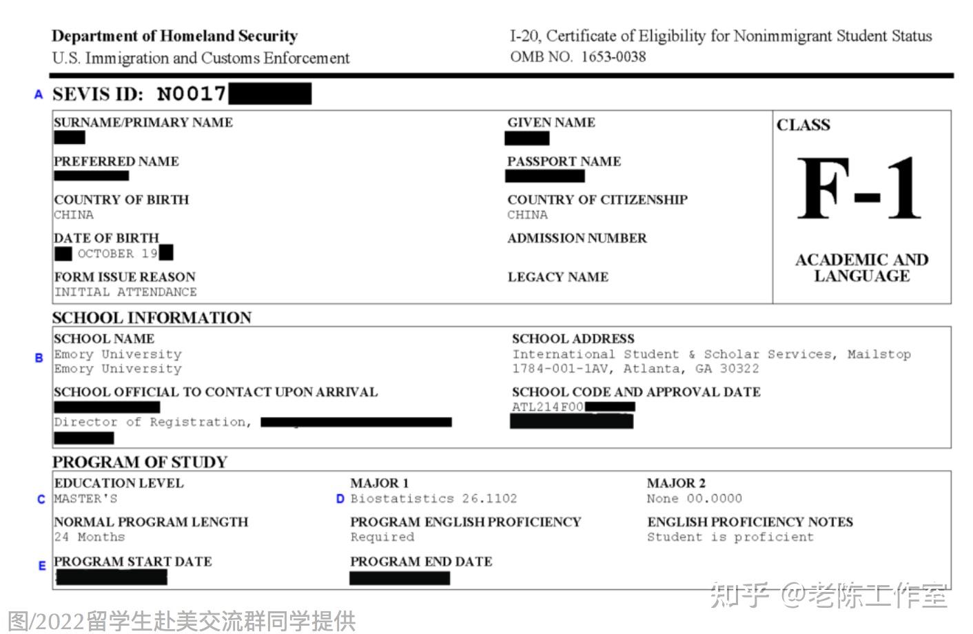 赴美旅游签证流程_赴美旅游签证办理流程