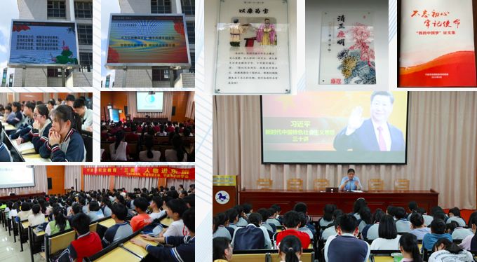 宁波东钱湖旅游学校_宁波东钱湖旅游学校官网