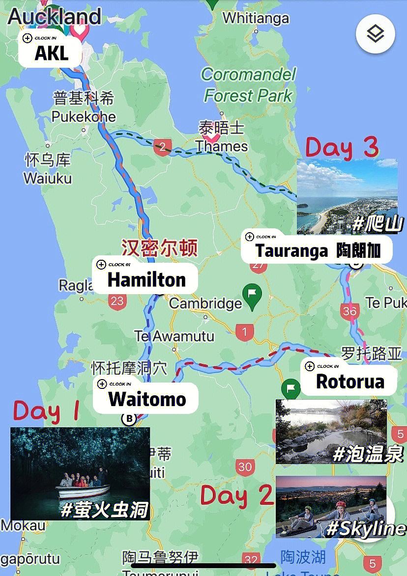 新西兰旅游地图_新西兰旅游地图高清中文版