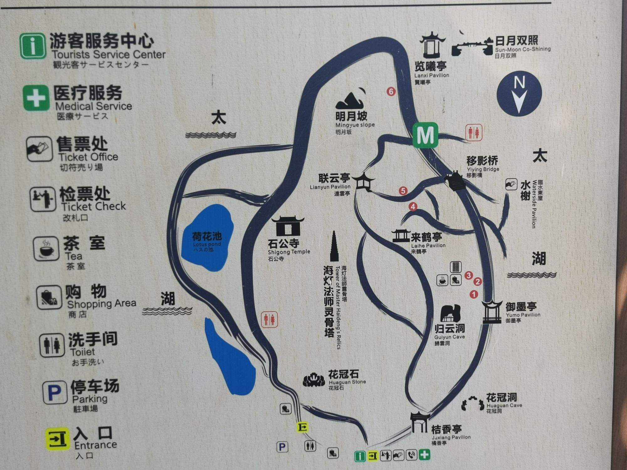 苏州西山旅游攻略_苏州西山旅游攻略自驾