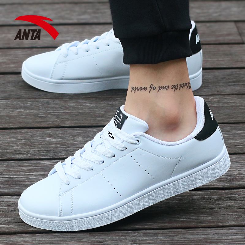 安踏旅游鞋_安踏旅游鞋男款