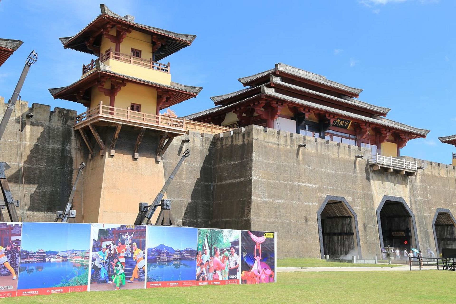 定西旅游_定西旅游景点排名