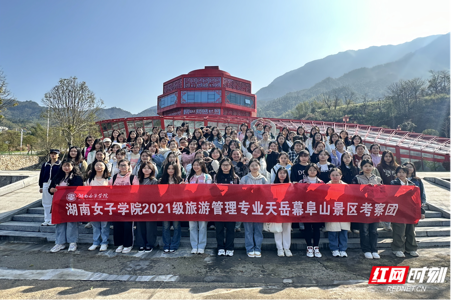 湖南旅游团_湖南旅游团价格多少