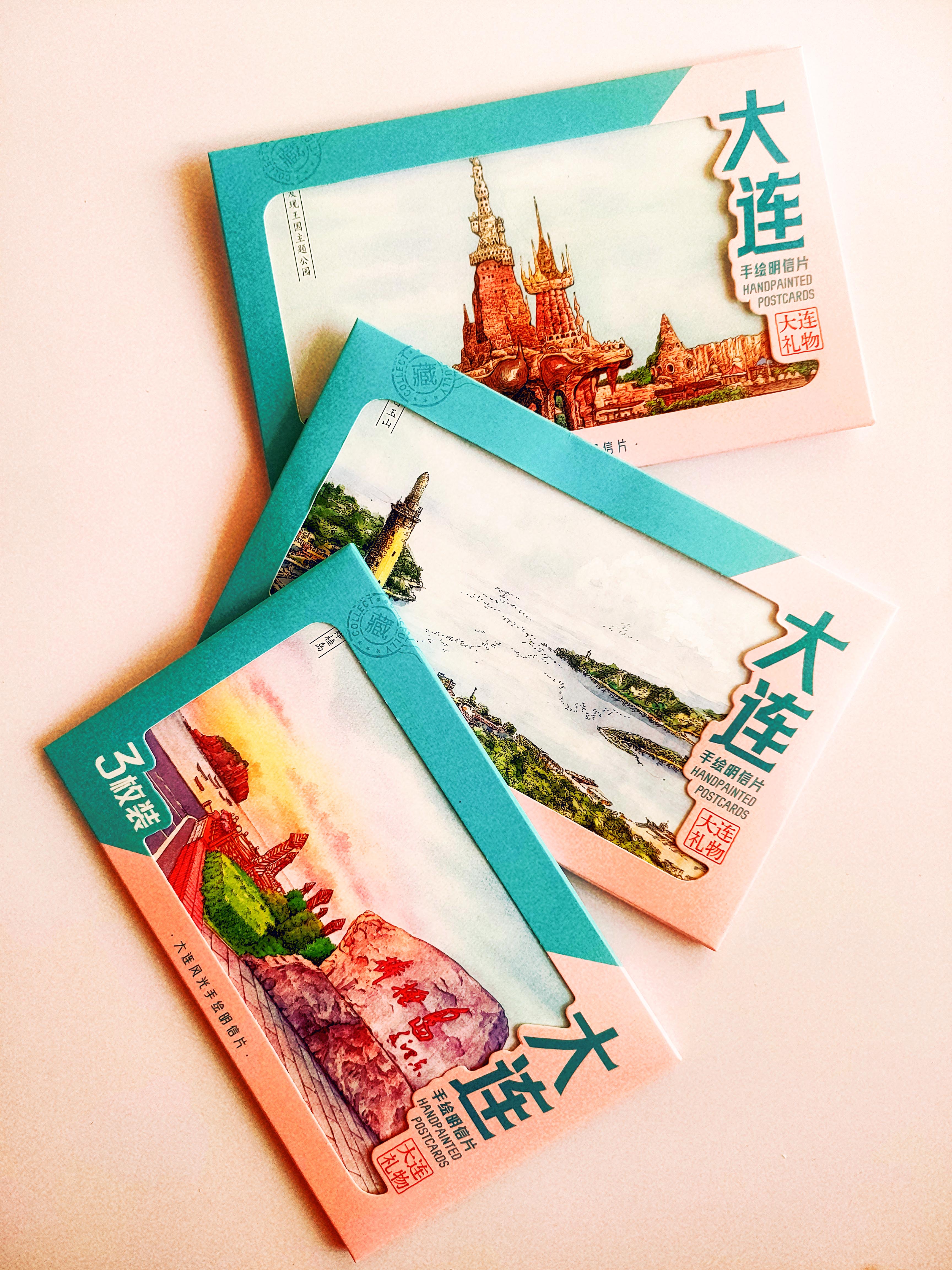 大连旅游景点门票_大连旅游景点门票优惠政策