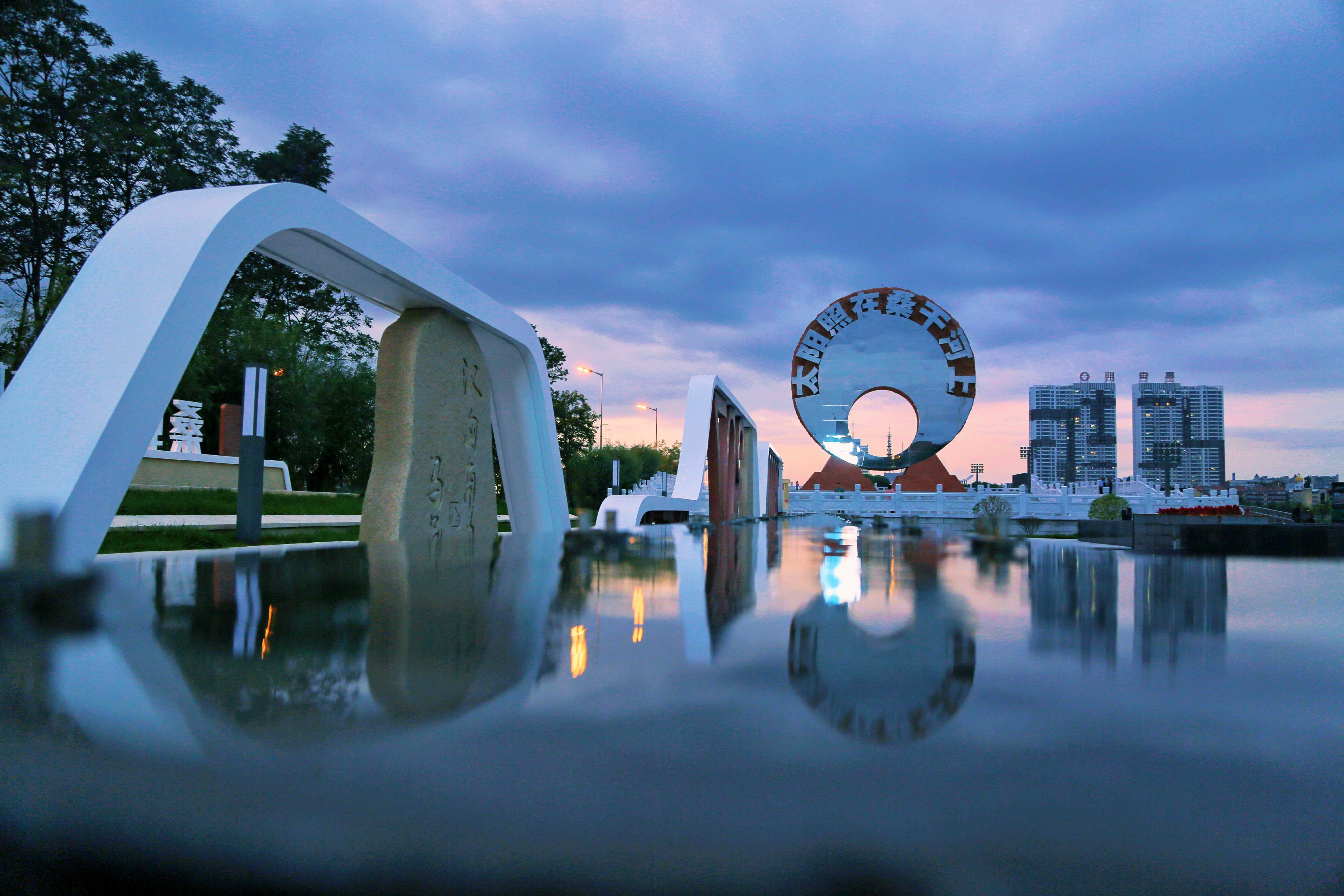 旅游天地_旅游天地杂志官网