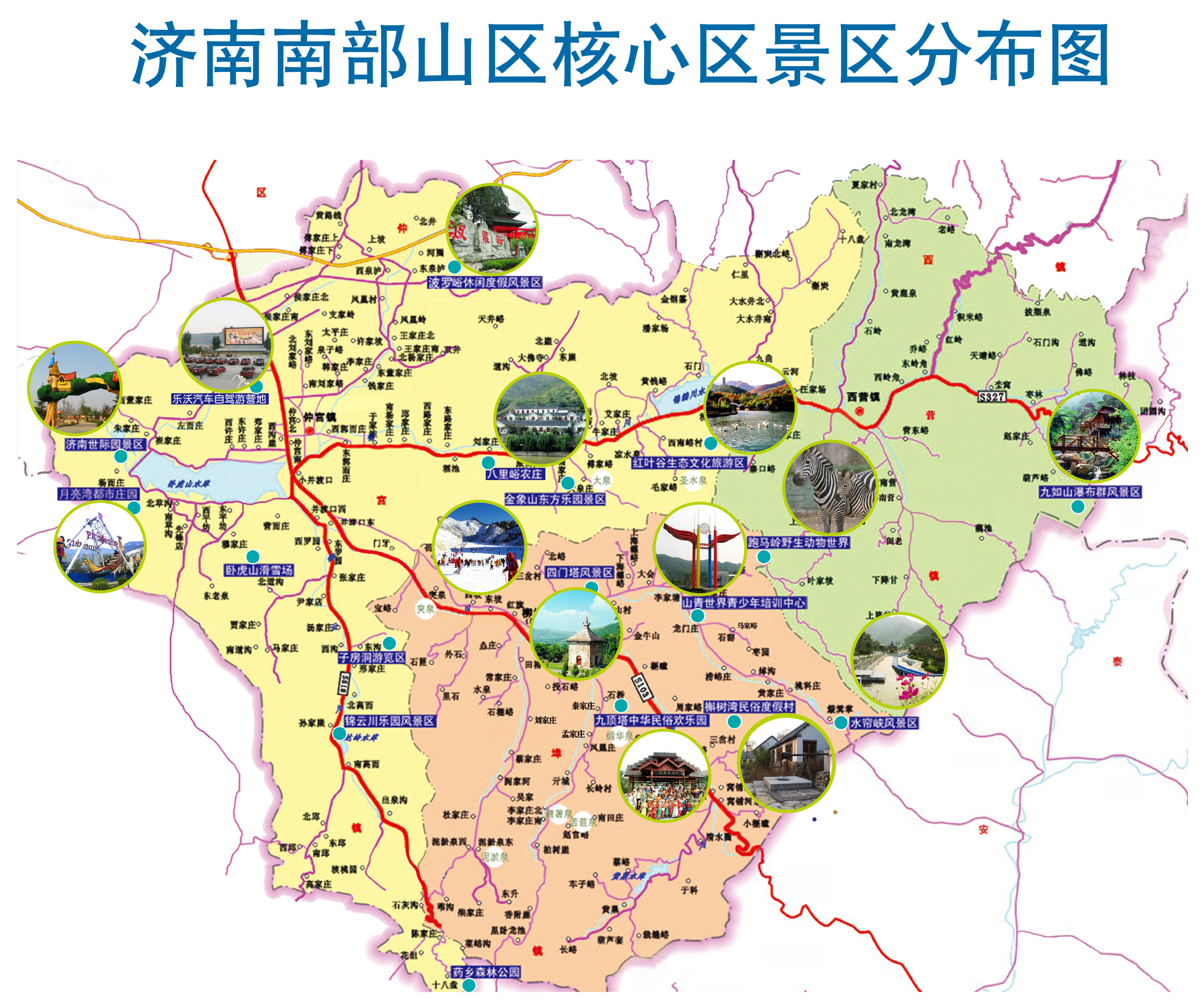 山东旅游景点地图_山东旅游景点地图大全
