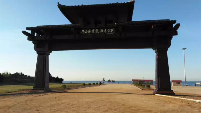 东戴河旅游景区_东戴河旅游景区图片 东戴河旅游景区_东戴河旅游景区图片