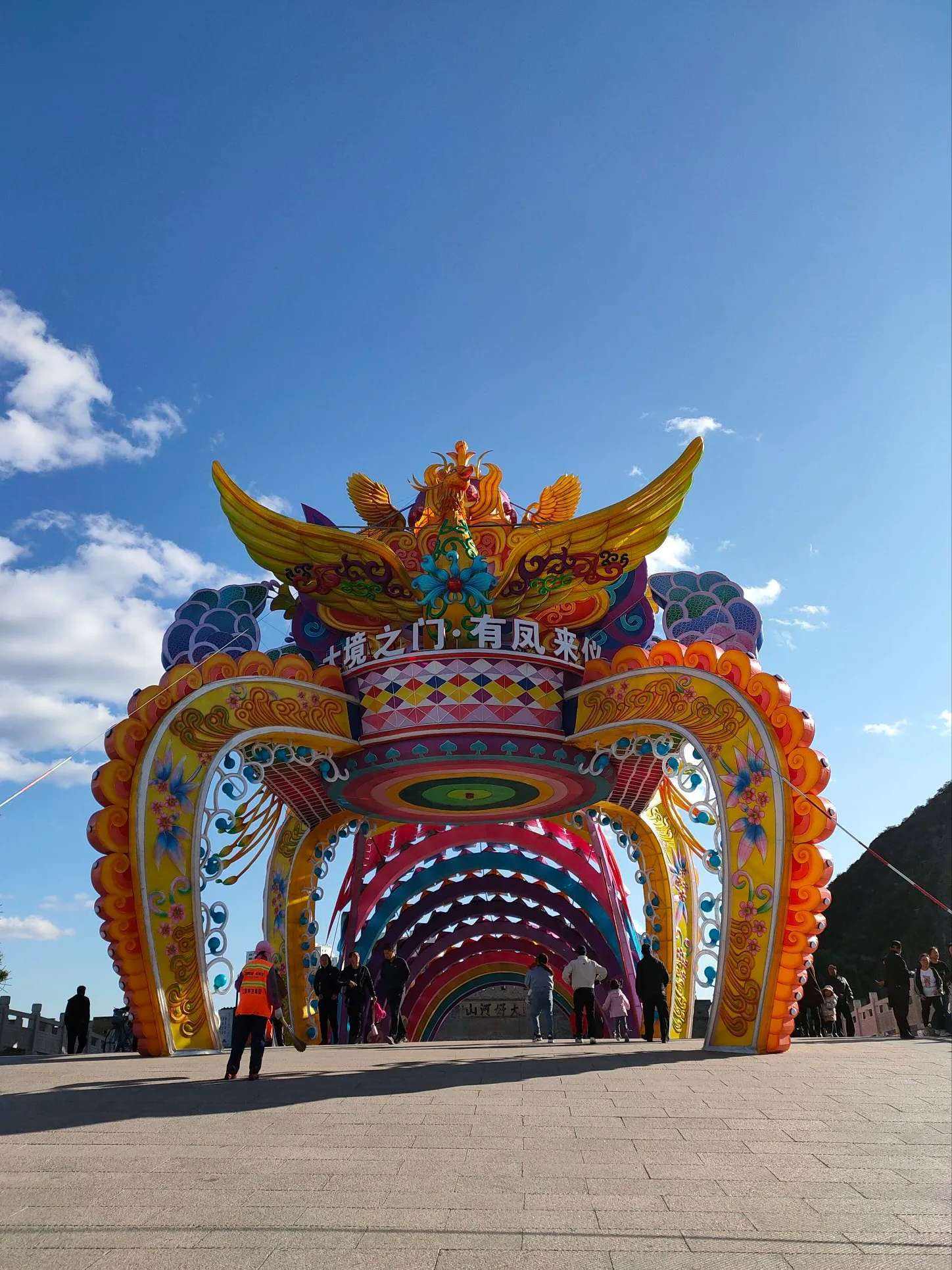 张家口旅游景点大全_张家口旅游景点大全景点排名