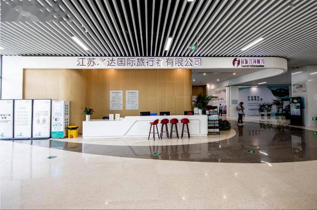 北京市旅游集散中心_北京市旅游集散中心地址