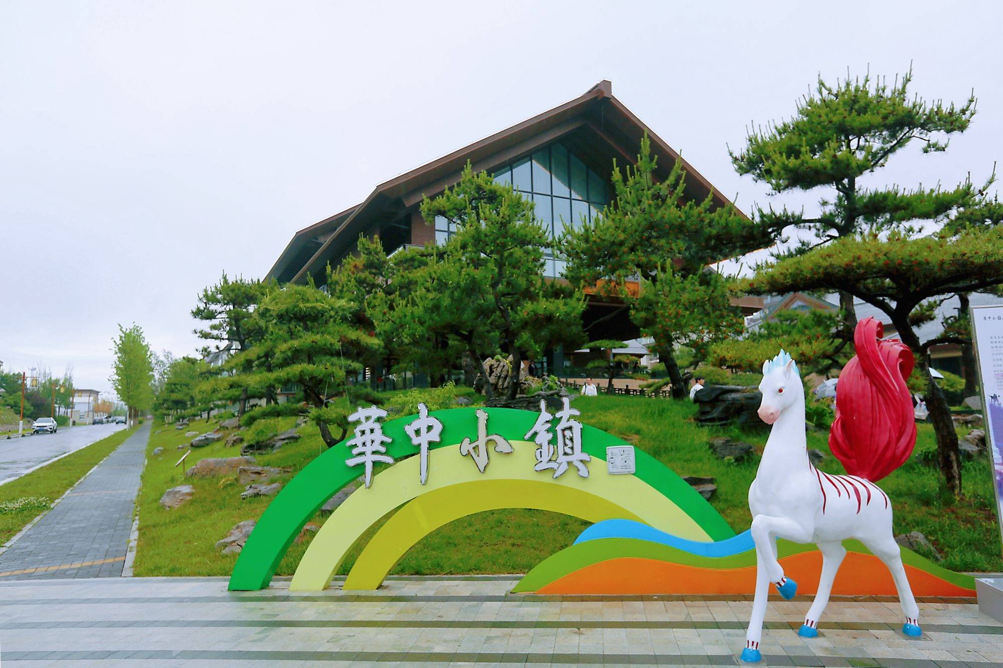 河北保定旅游_河北保定旅游团