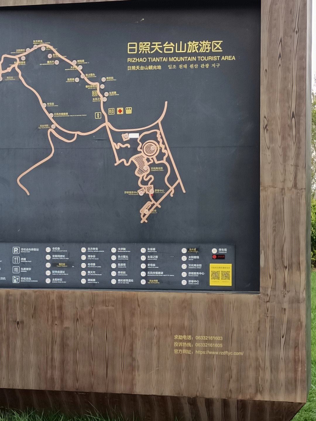 天台山旅游攻略_天台山旅游攻略三日游最佳路线