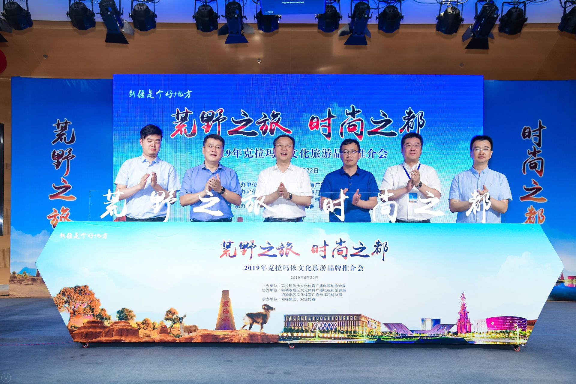 新疆自治区旅游局_新疆自治区旅游局投诉电话号码