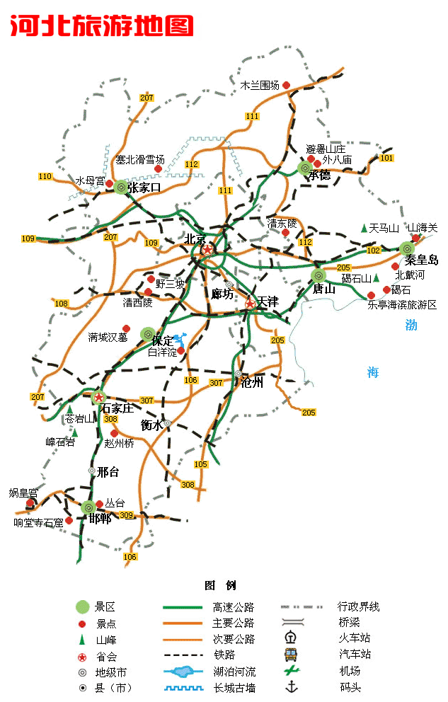 旅游电子地图_旅游电子地图要素和功能有哪些