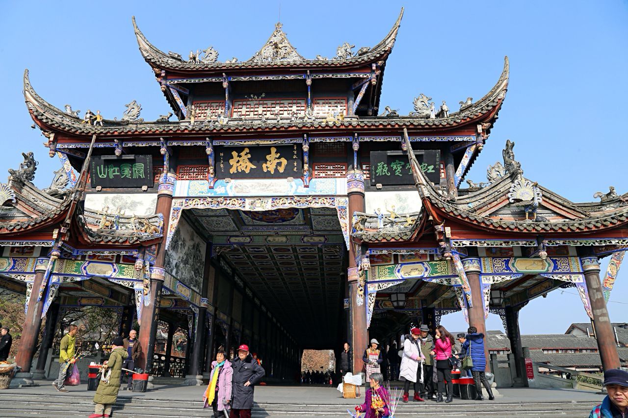 都江堰旅游_都江堰旅游地图