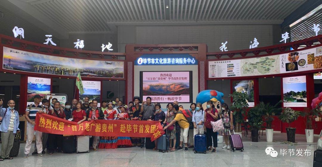 铁青旅游_铁青旅游社