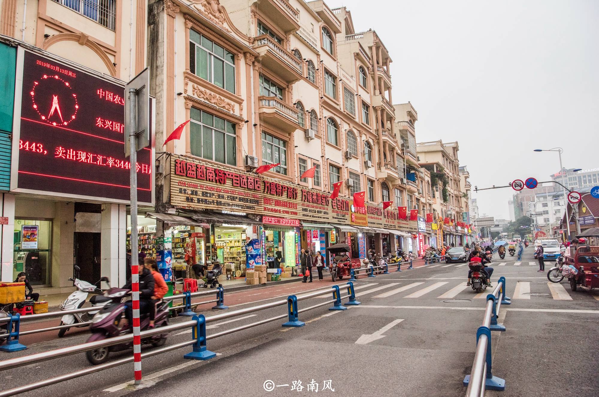 广西东兴越南旅游_东兴旅游团越南三日游