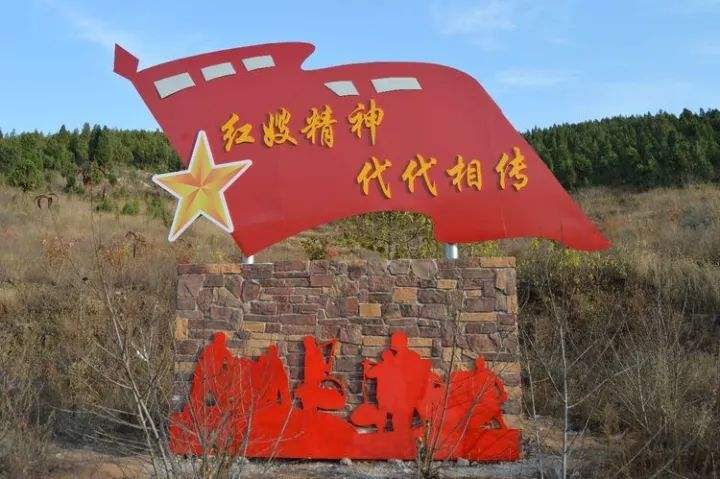 红色旅游的意义_红色旅游的意义论文