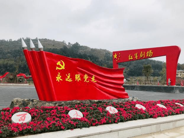 红色旅游的意义_红色旅游的意义论文