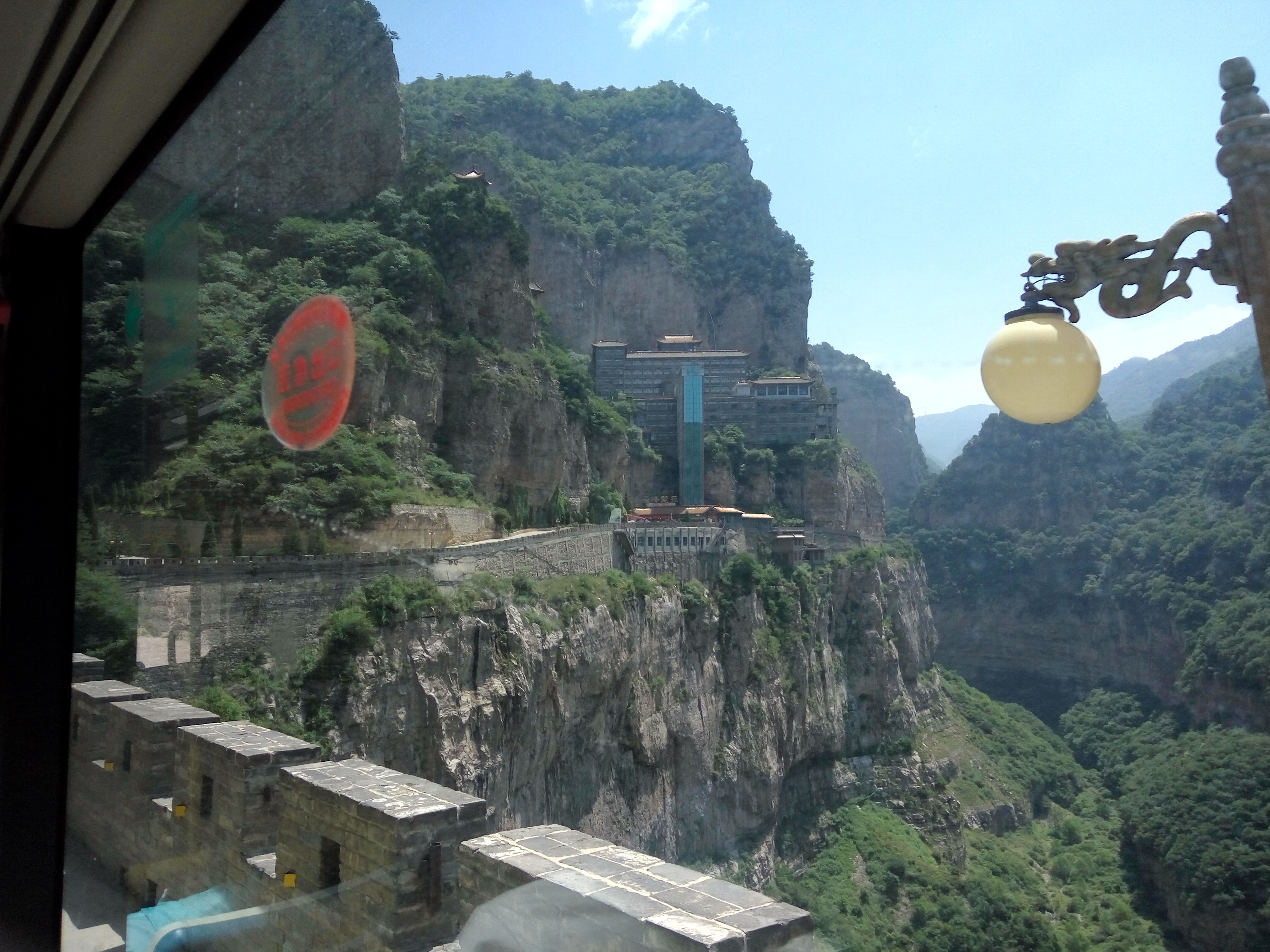 绵山旅游_绵山旅游攻略一日游
