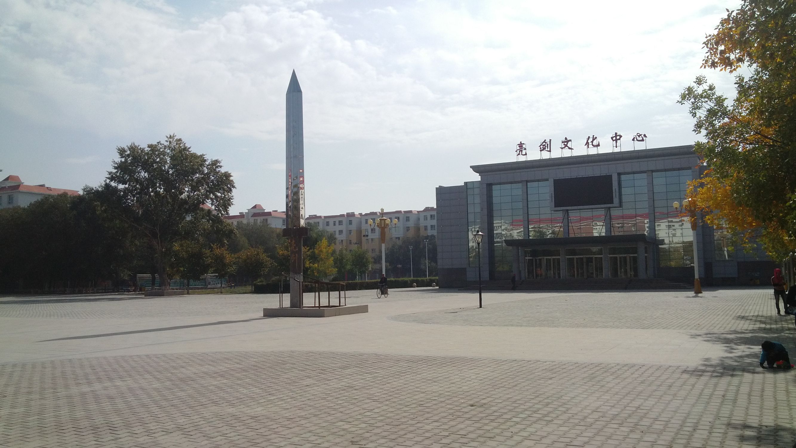乌鲁木齐旅游团_乌鲁木齐旅游团报名一日游