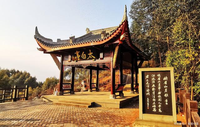 绵阳旅游_绵阳旅游攻略自由行攻略