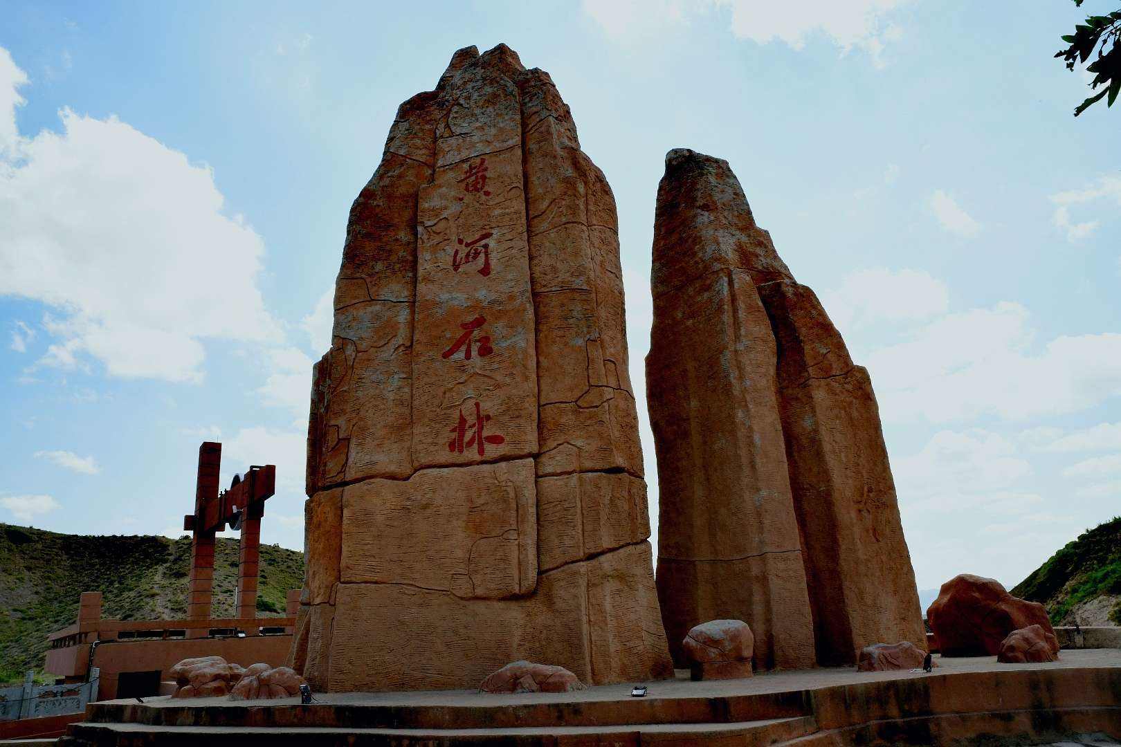 黄河旅游_黄河旅游风景区门票