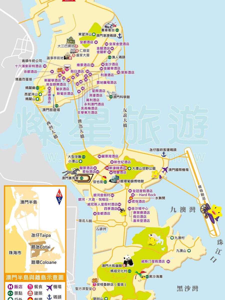 香港澳门旅游攻略_香港澳门旅游攻略必去景点有哪些