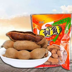 丽江旅游特产_丽江特产有哪些好带的吃的 丽江旅游特产_丽江特产有哪些好带的吃的