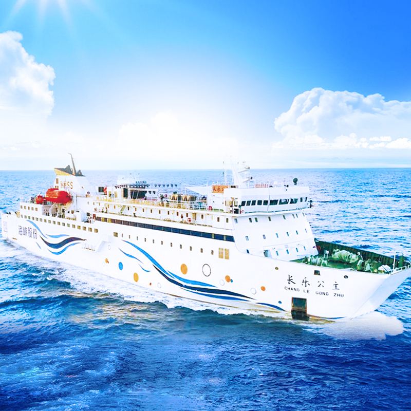 特价邮轮旅游_邮轮旅游特价团哪里有