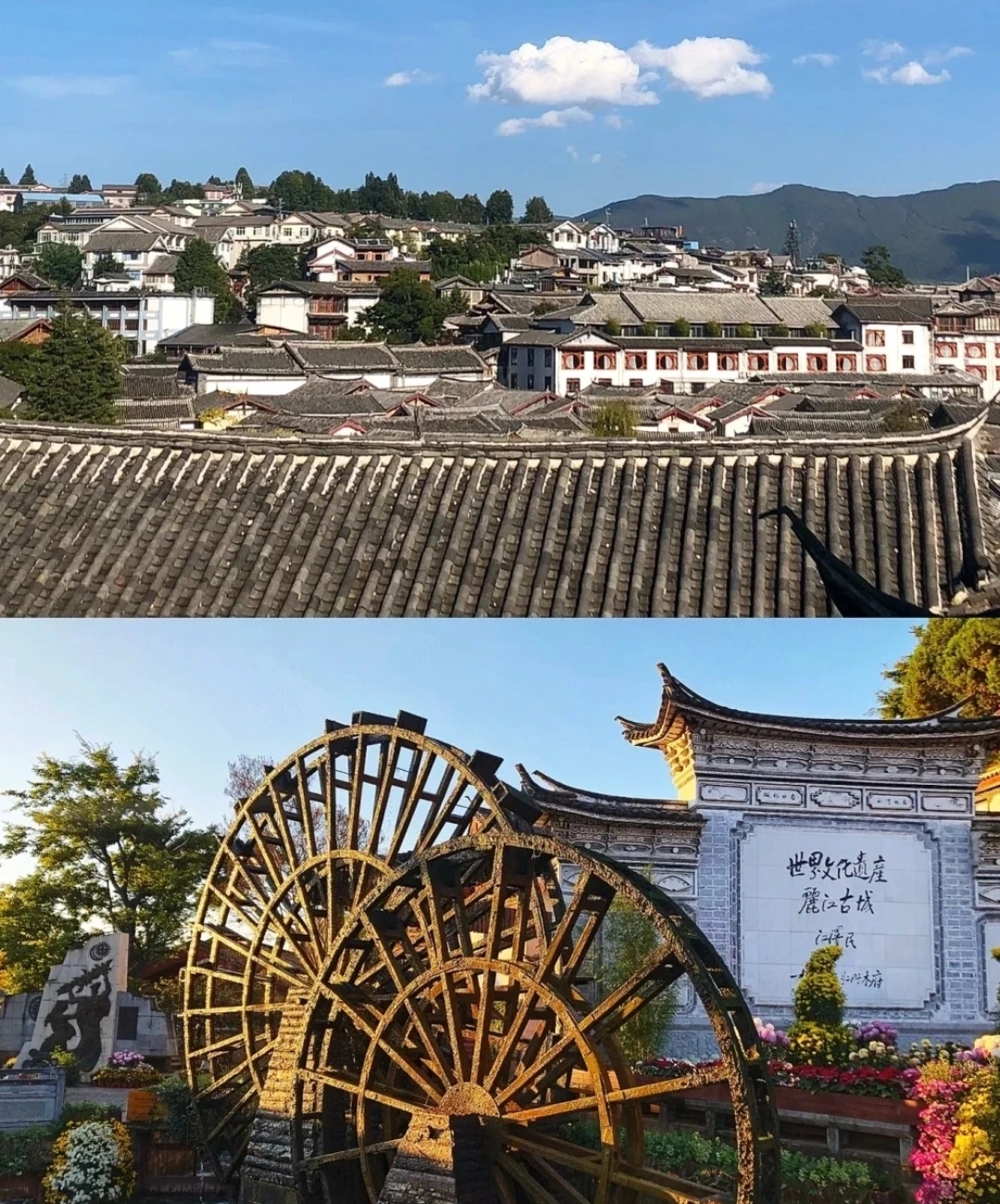 云南丽江旅游多少钱_云南丽江旅游多少钱一天 云南丽江旅游多少钱_云南丽江旅游多少钱一天