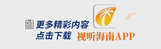 旅游卫视在线直播_旅游卫视在线直播观看 旅游卫视在线直播_旅游卫视在线直播观看