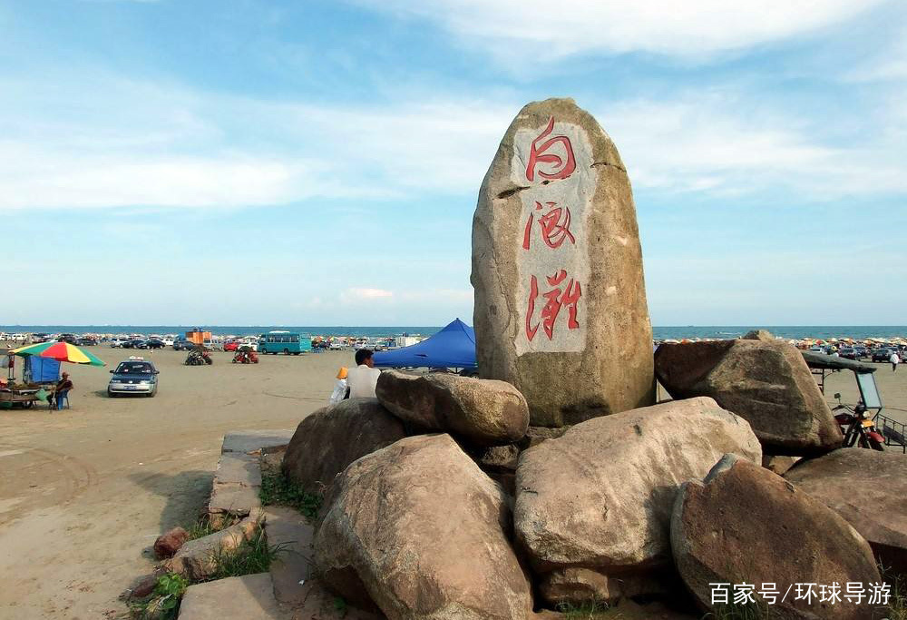 防城港旅游景点_防城港旅游景点攻略