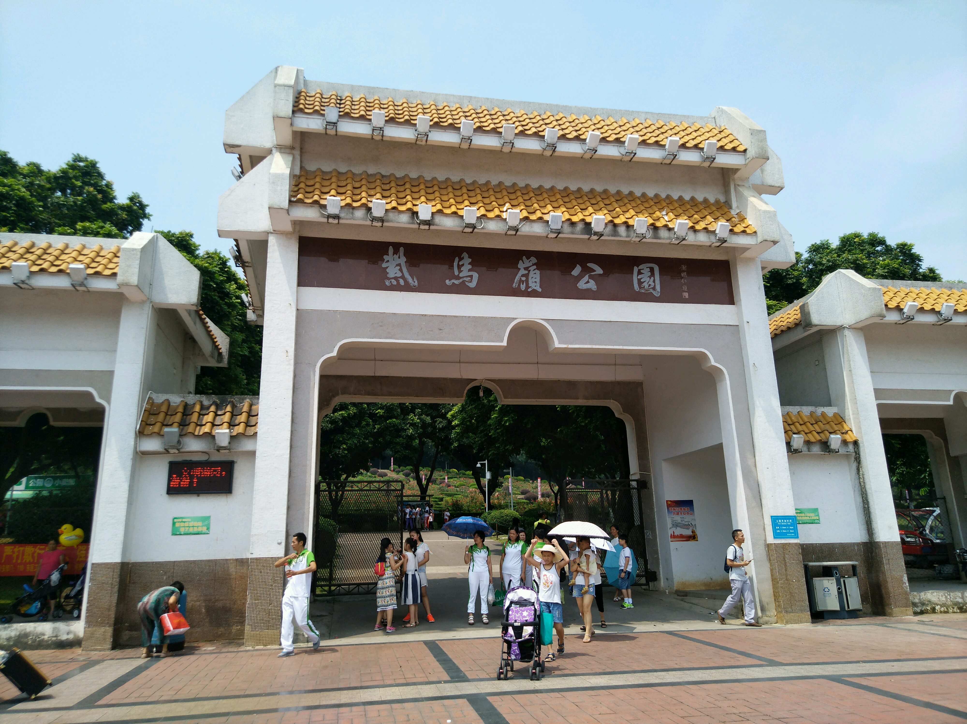 中山旅游景点大全_中山旅游景点大全排名前十