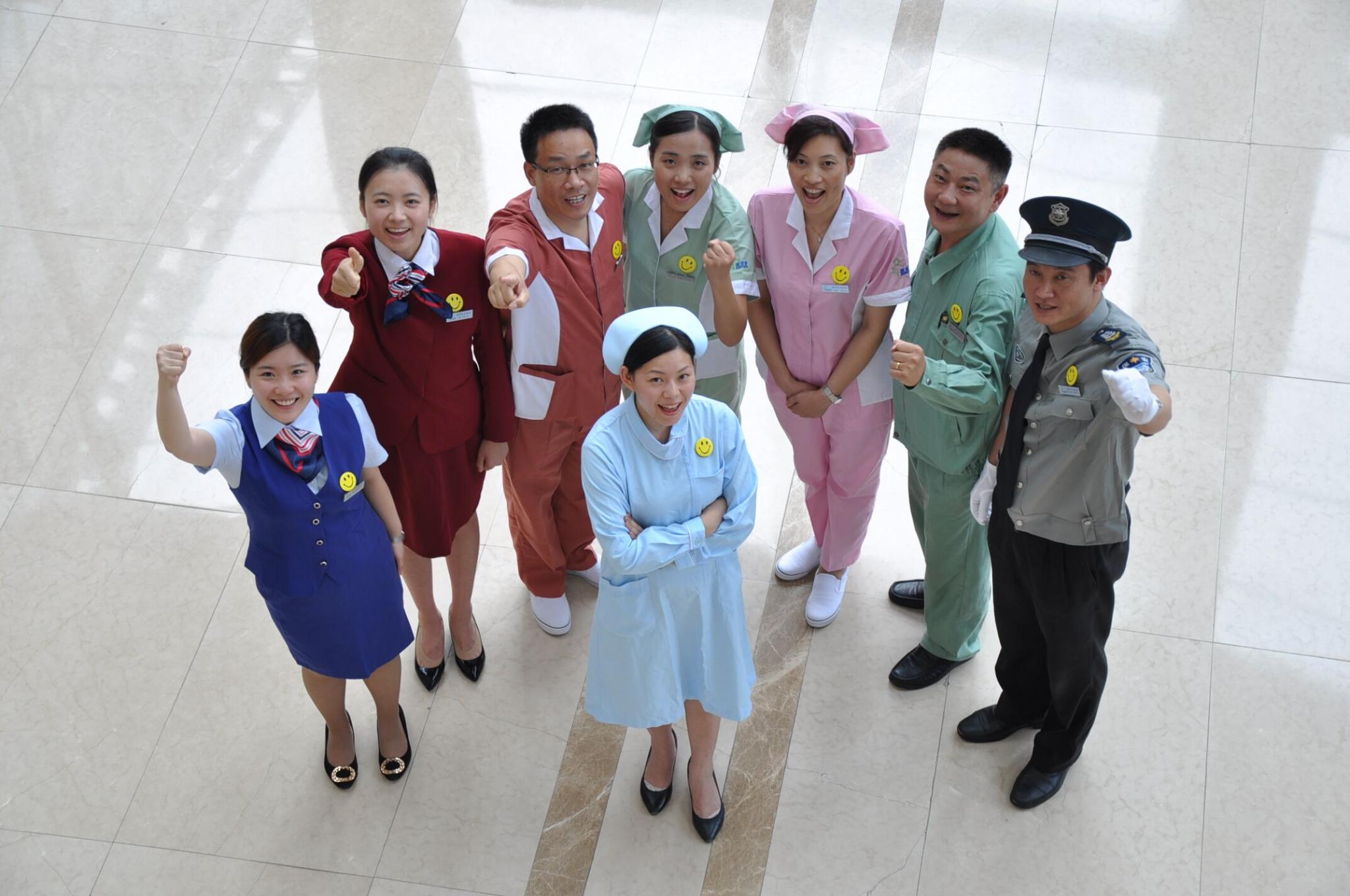 上海旅游人才网_上海旅游人才交流中心官网