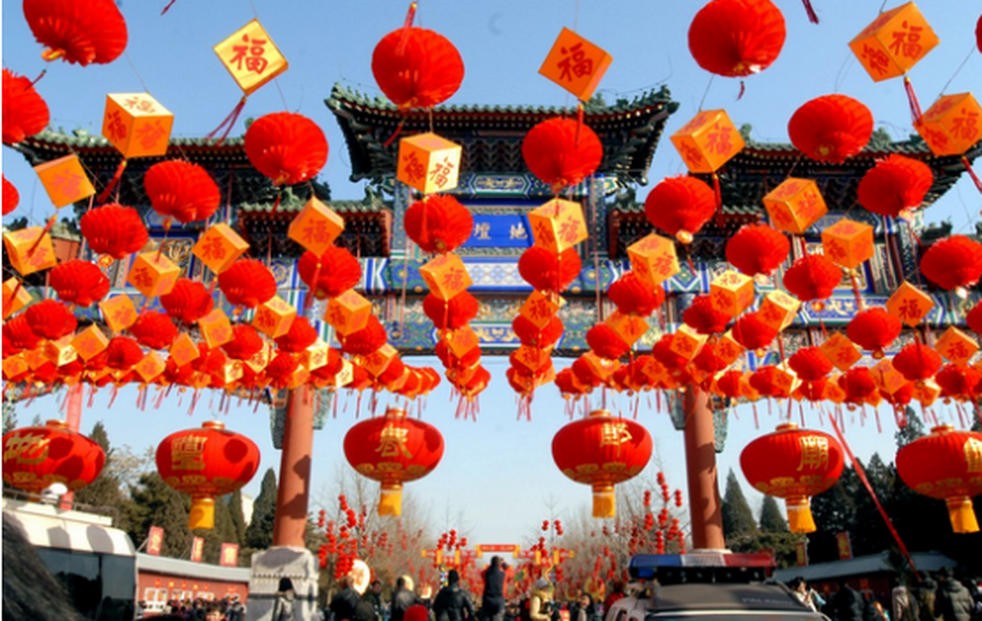 春节去那旅游好_春节去哪旅游合适