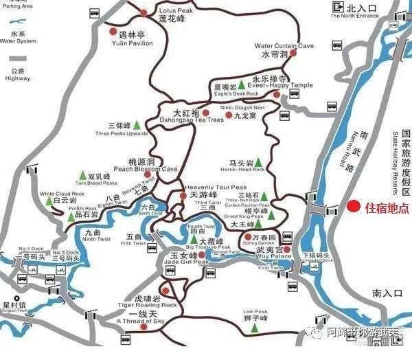 厦门武夷山旅游攻略_厦门武夷山旅游攻略自助游