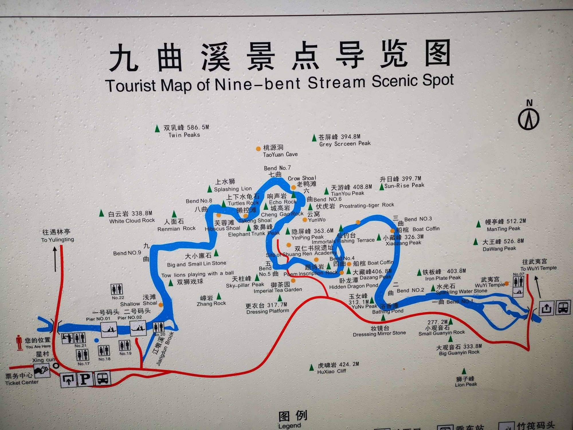 厦门武夷山旅游攻略_厦门武夷山旅游攻略自助游