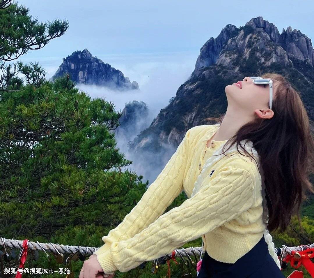 黄山旅游报价_黄山旅游报价查询
