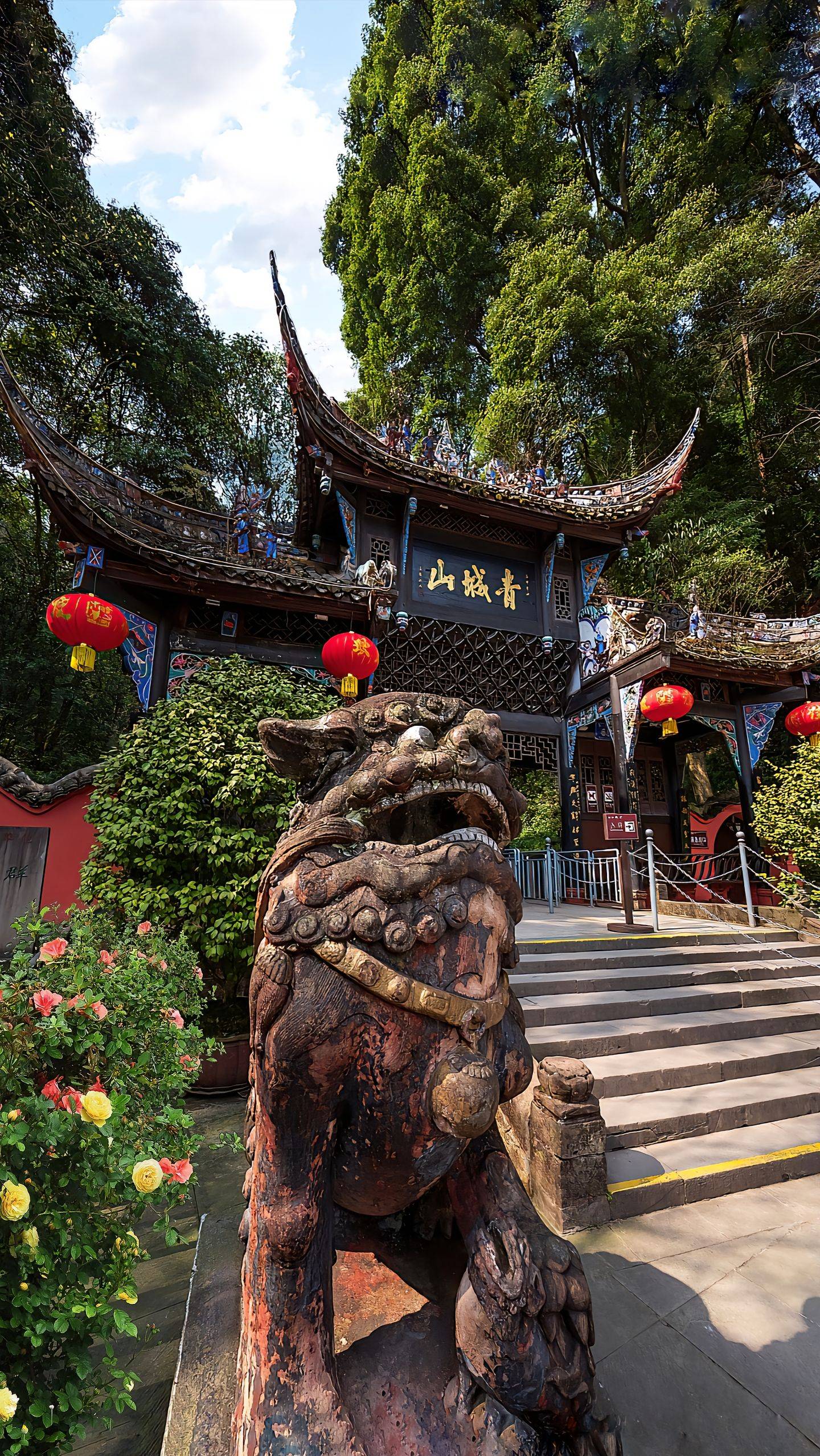 成都旅游攻略_成都旅游攻略景点必去