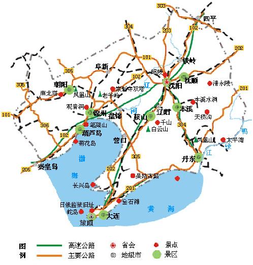 辽宁旅游地图_辽宁旅游地图景点分布图