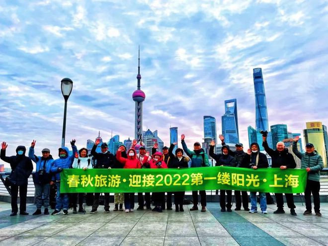 上海旅游社_上海旅游社4日游多少钱 上海旅游社_上海旅游社4日游多少钱