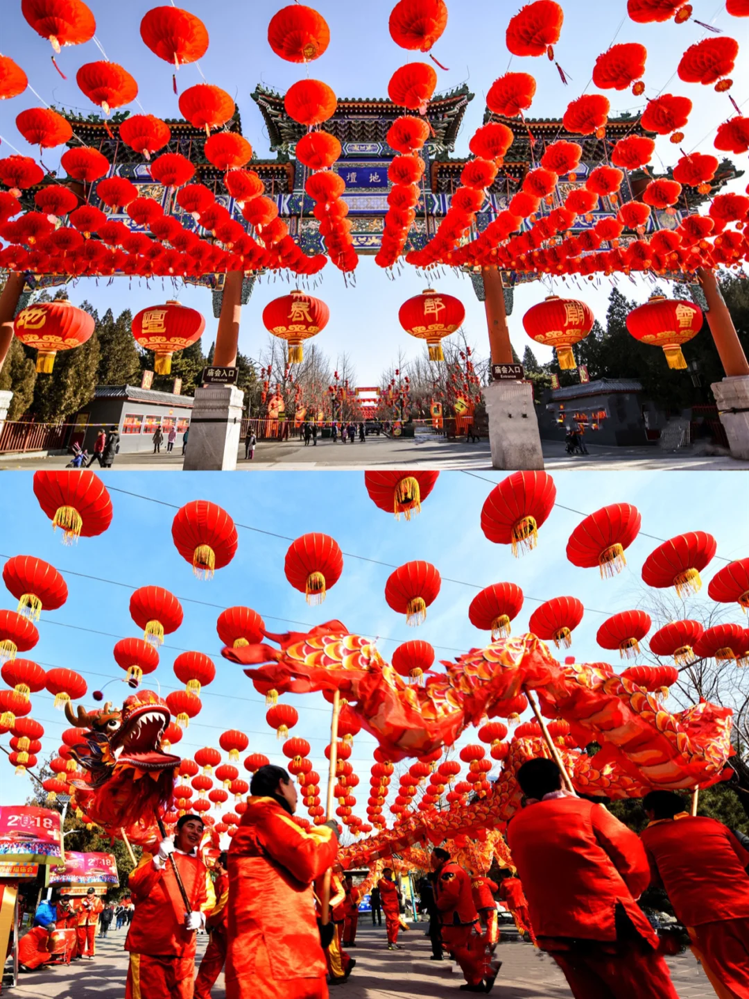 过年旅游去哪里_过年旅游去哪里好