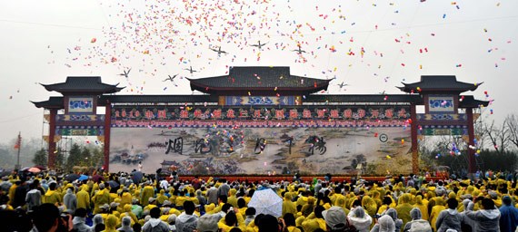 扬州旅游节_扬州旅游节2024