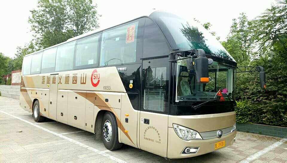 山西旅游公司_山西旅游公司名单
