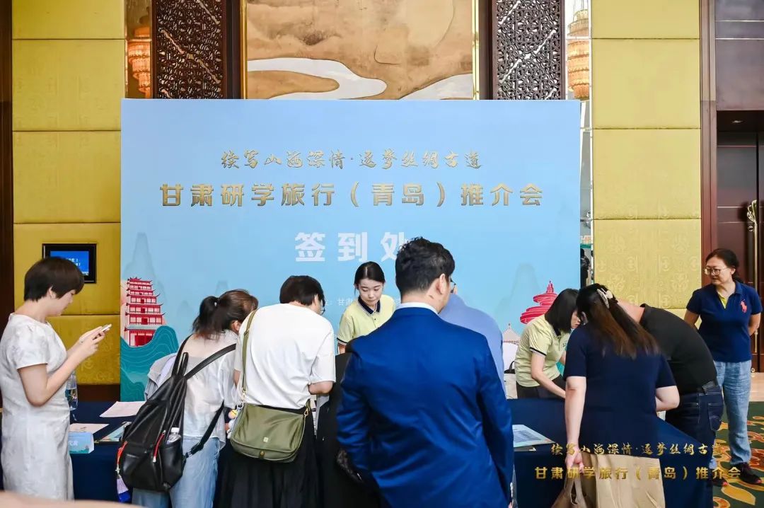 青岛旅游政务网_青岛旅游政务网官网