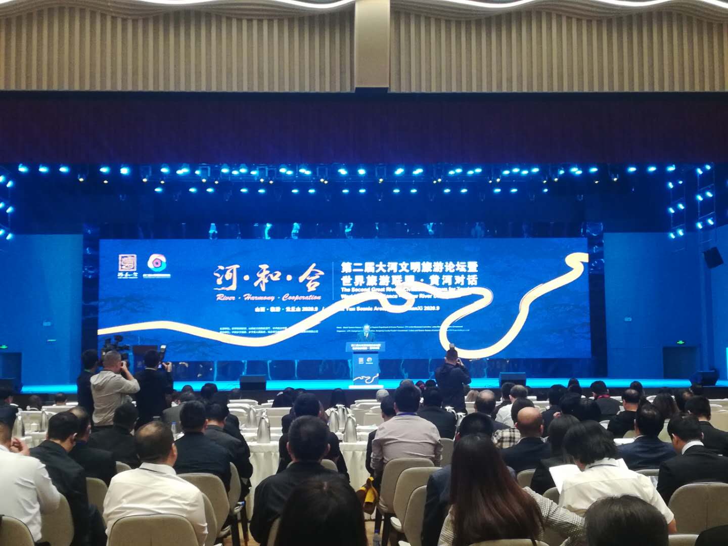 旅游论坛网_旅游交流论坛