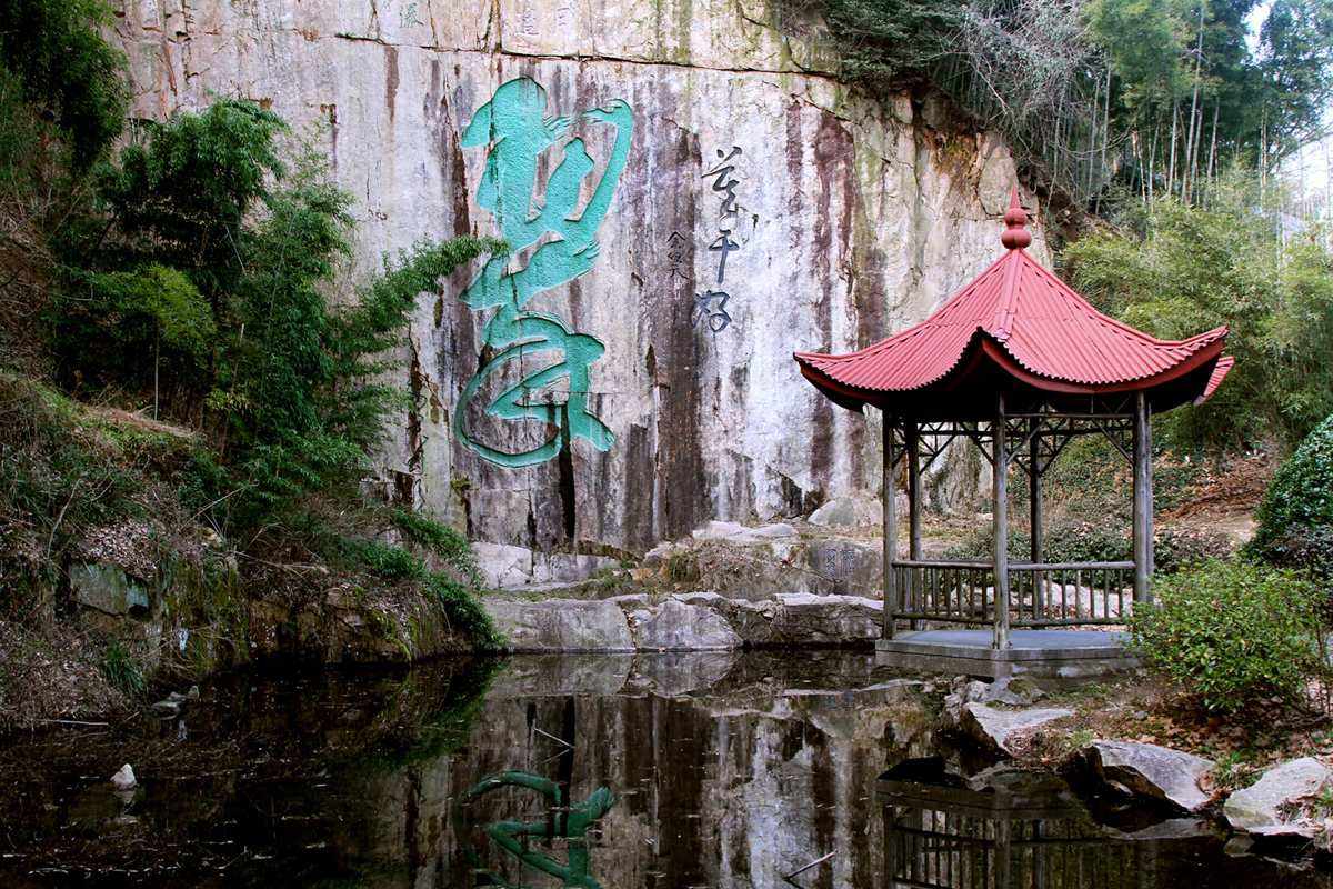 德清旅游_德清旅游必去的景点有哪些