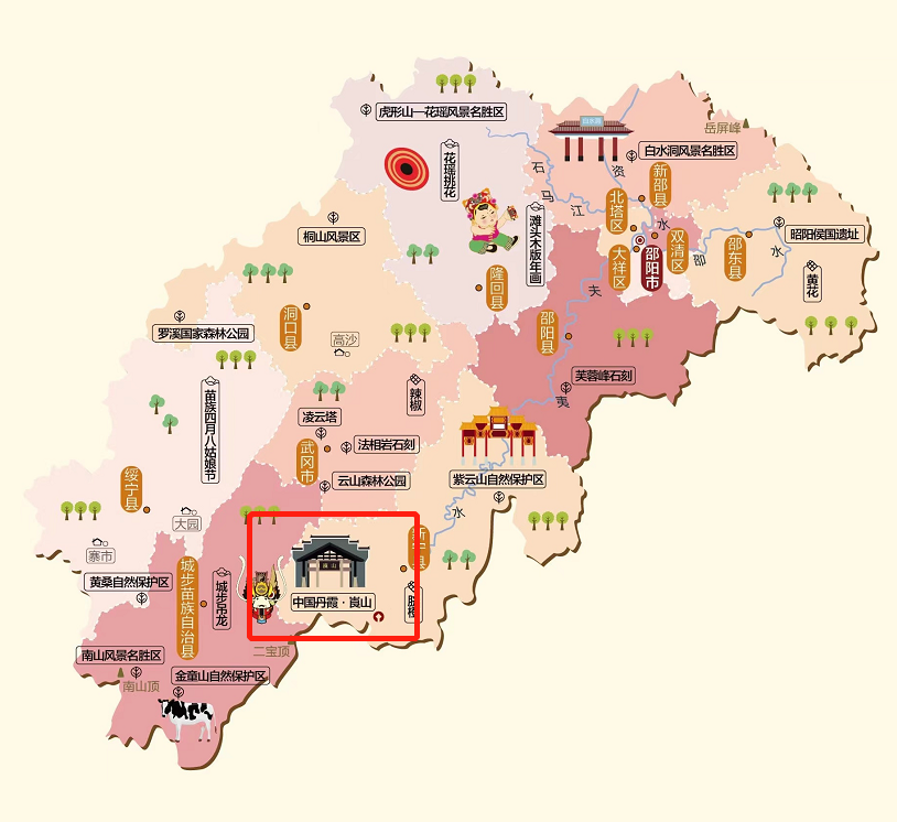 湘西旅游地图_湘西旅游地图景点地图 湘西旅游地图_湘西旅游地图景点地图