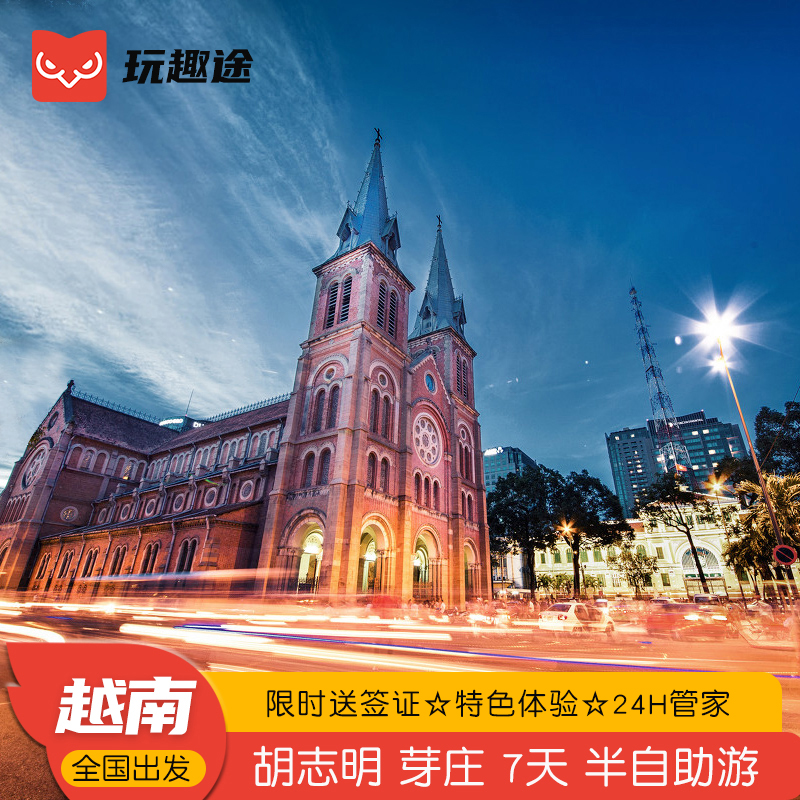 自助旅游_自助游是什么意思 自助旅游_自助游是什么意思