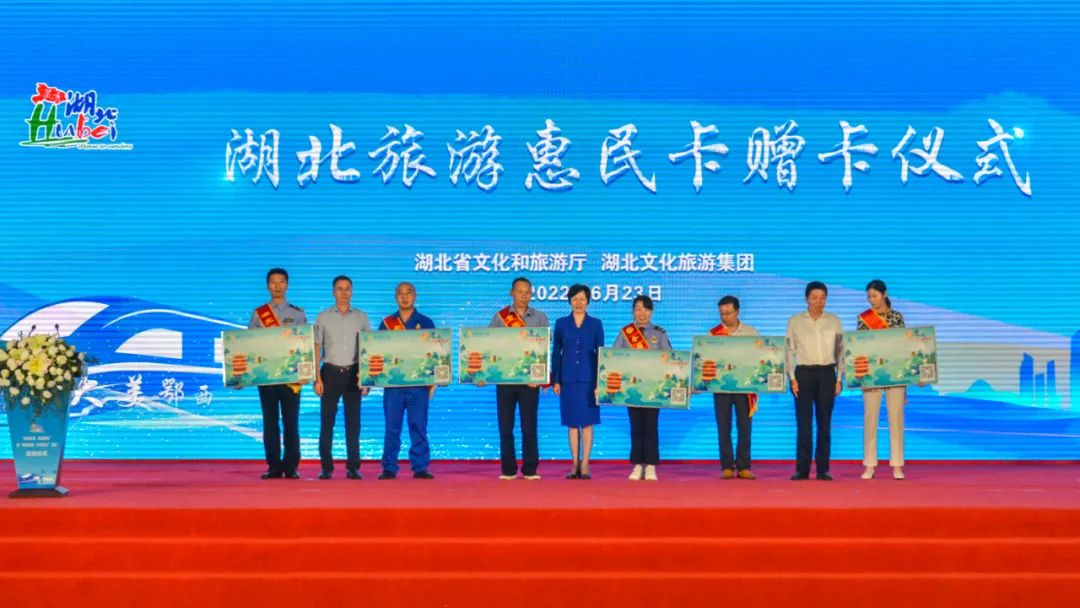 湖北省旅游政务网_湖北省旅游政务网官方网站